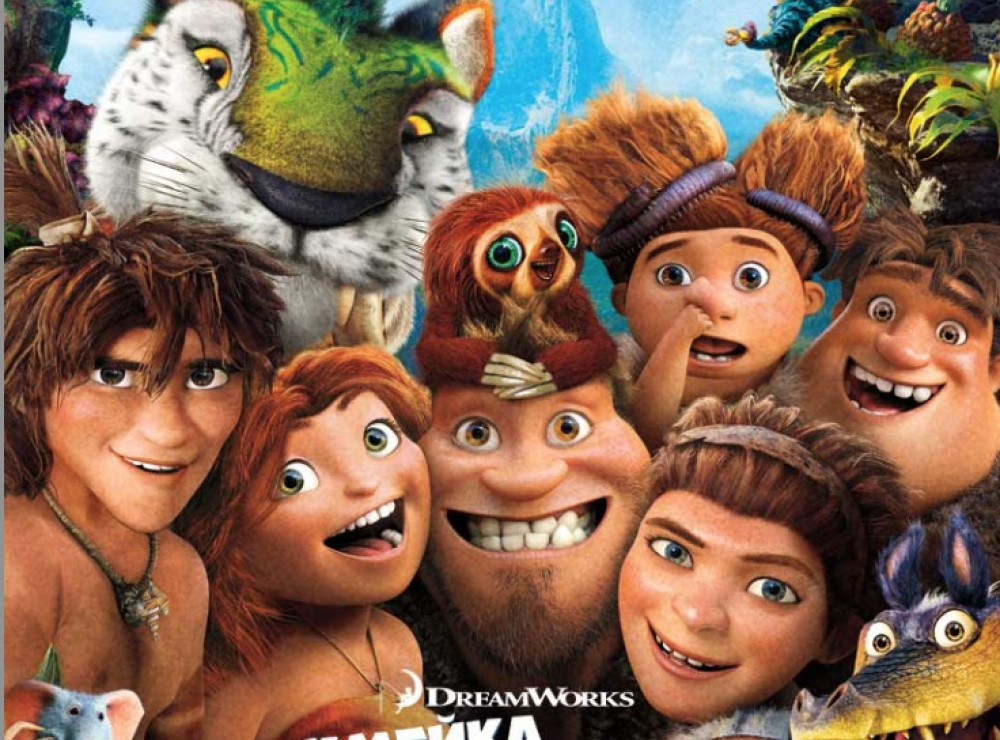 The Croods