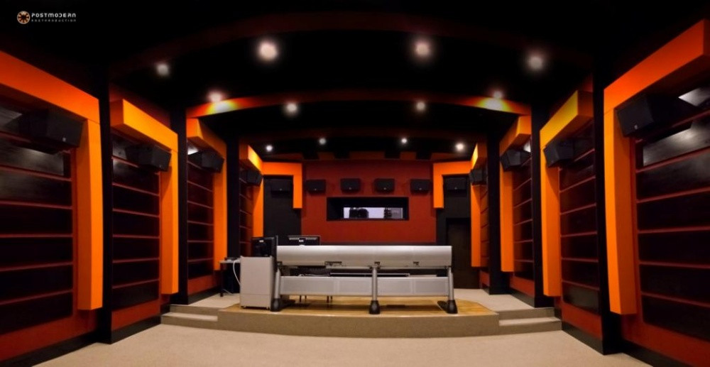 Dolby Premier Studio