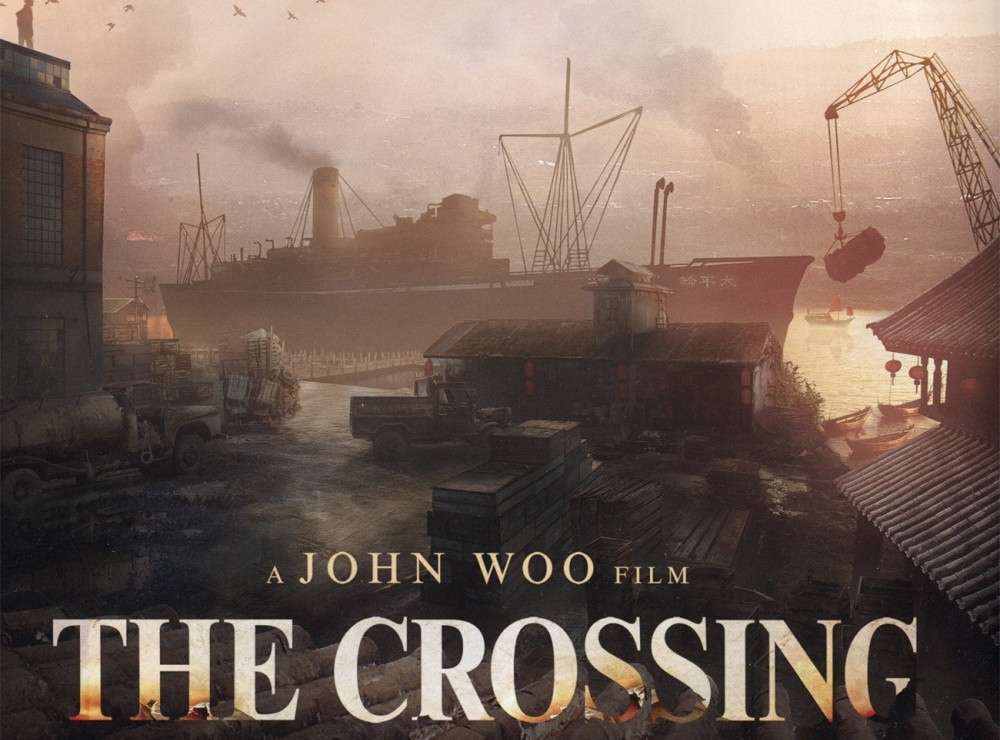 The Crossing